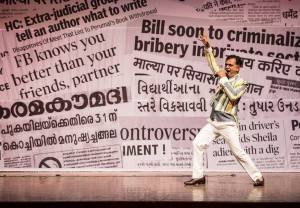 13113022_1309837172376998_196084712320165373_o